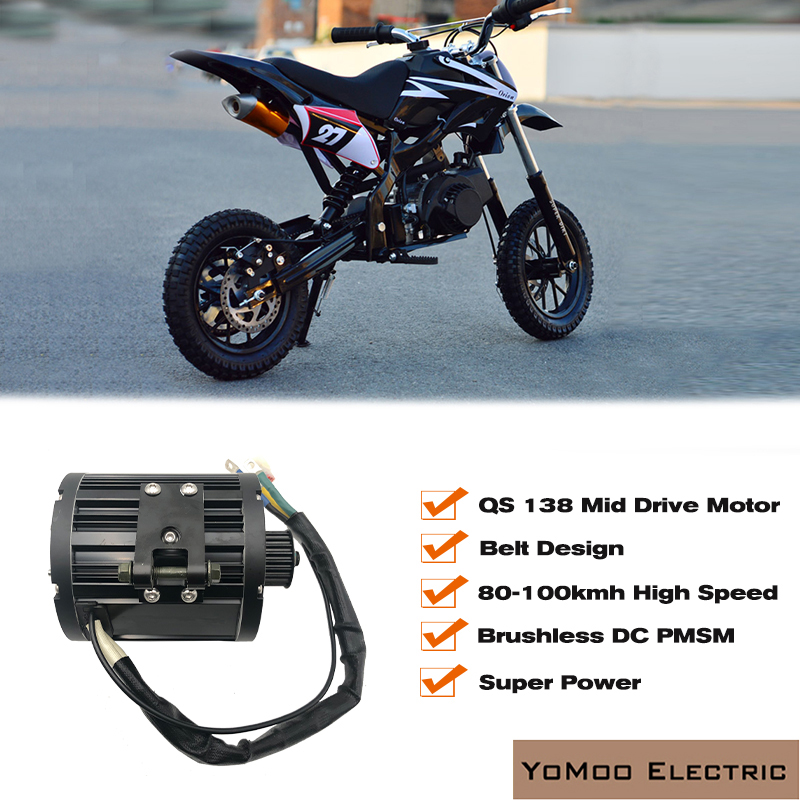 17インチ QS138、最大出力4000W、ピーク出力120 - 72V 12000W Electric Dirt Bike のレビューと価格