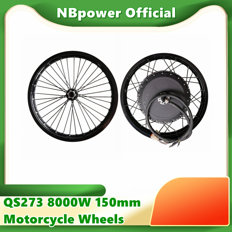 QS273 40h v3 オートバイ 17 ''18'' 1 - Qs273 Hub Motor 8000W 72V のレビューと価格