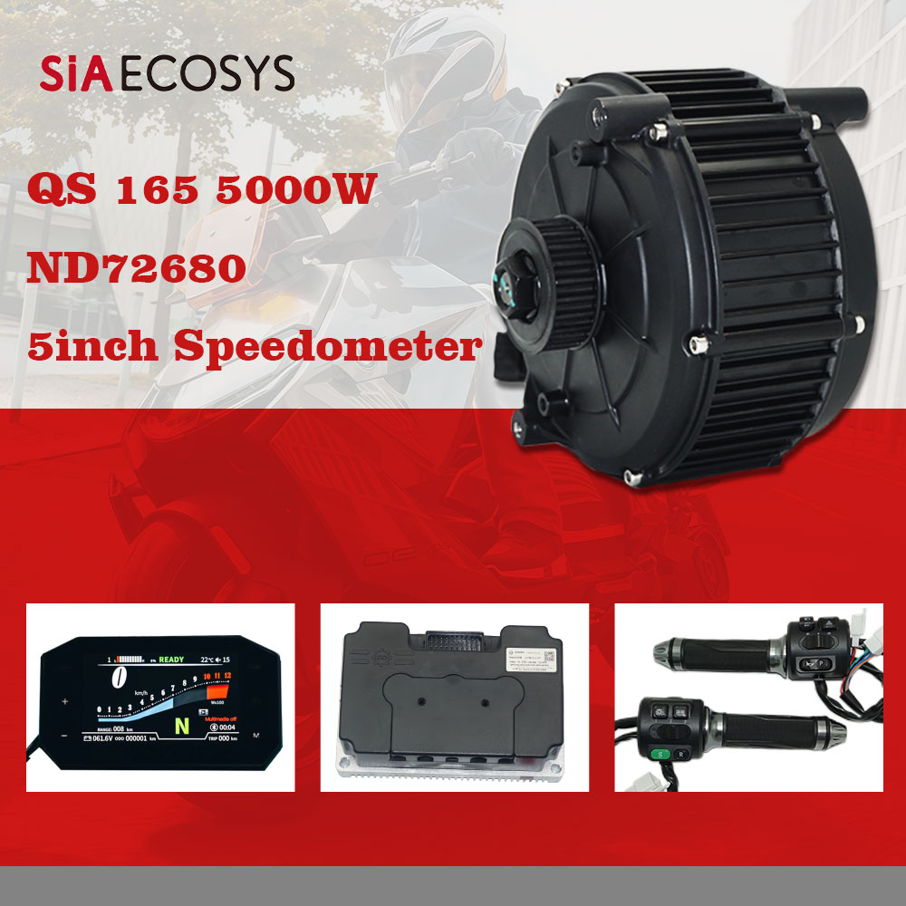 SiAECOSYS QS165 5000W 72V 35H  - Electric Motorcycle Conversion Kit 72V のレビューと価格