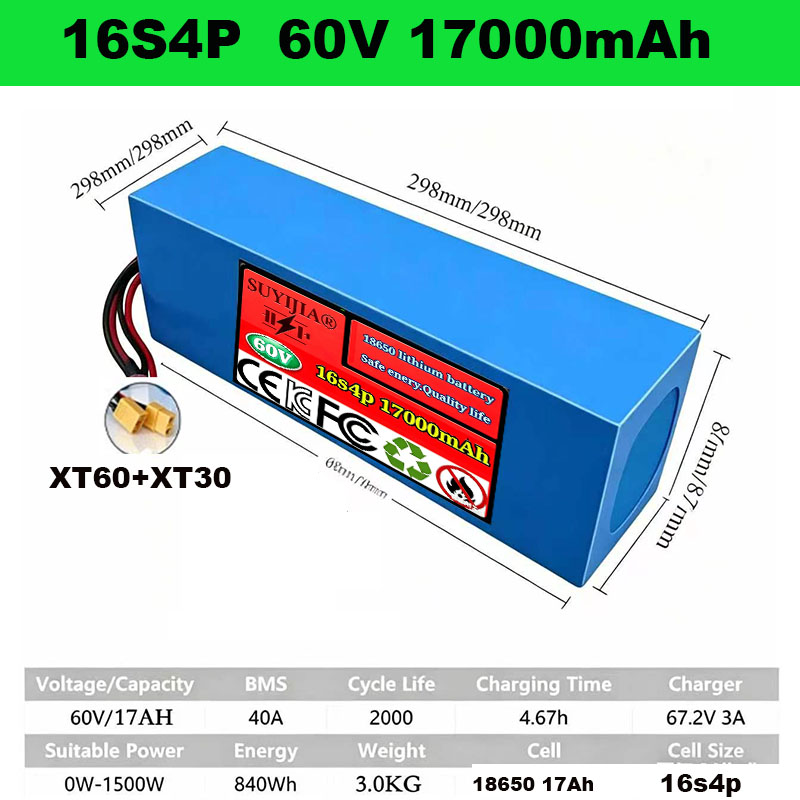 60V 18650リチウムバッテリーパック 40Ah 内蔵B - 60V 30Ah Electric Scooter Battery のレビューと価格
