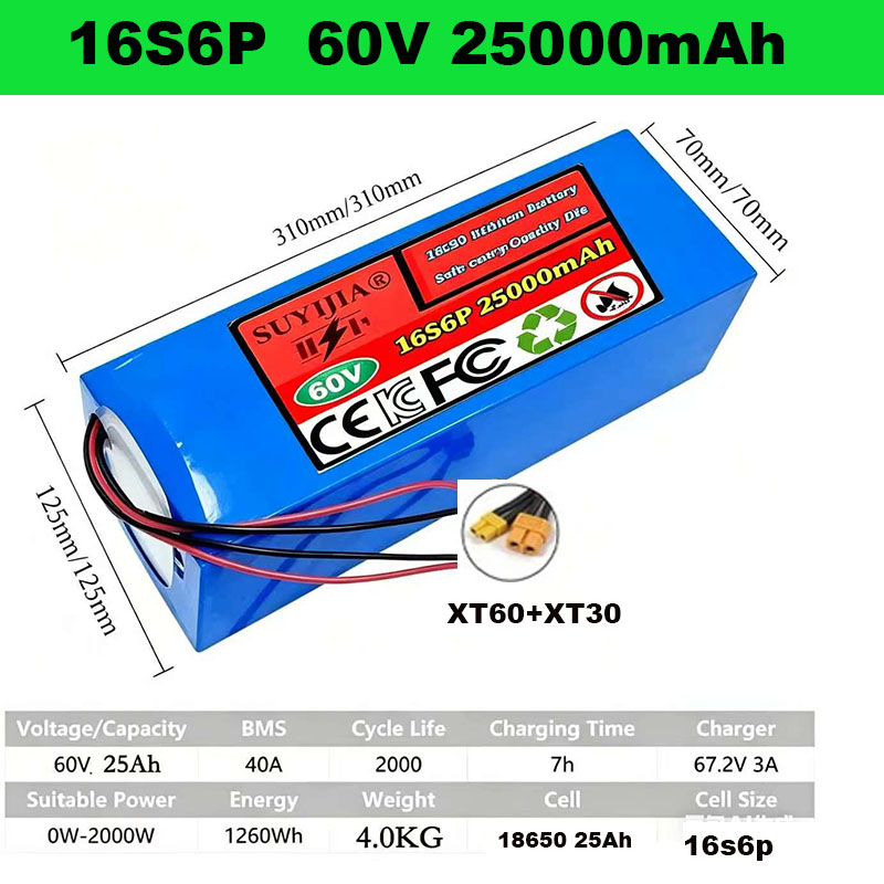 60V 18650リチウムバッテリーパック 40Ah 内蔵B - 60V 30Ah Electric Scooter Battery のレビューと価格