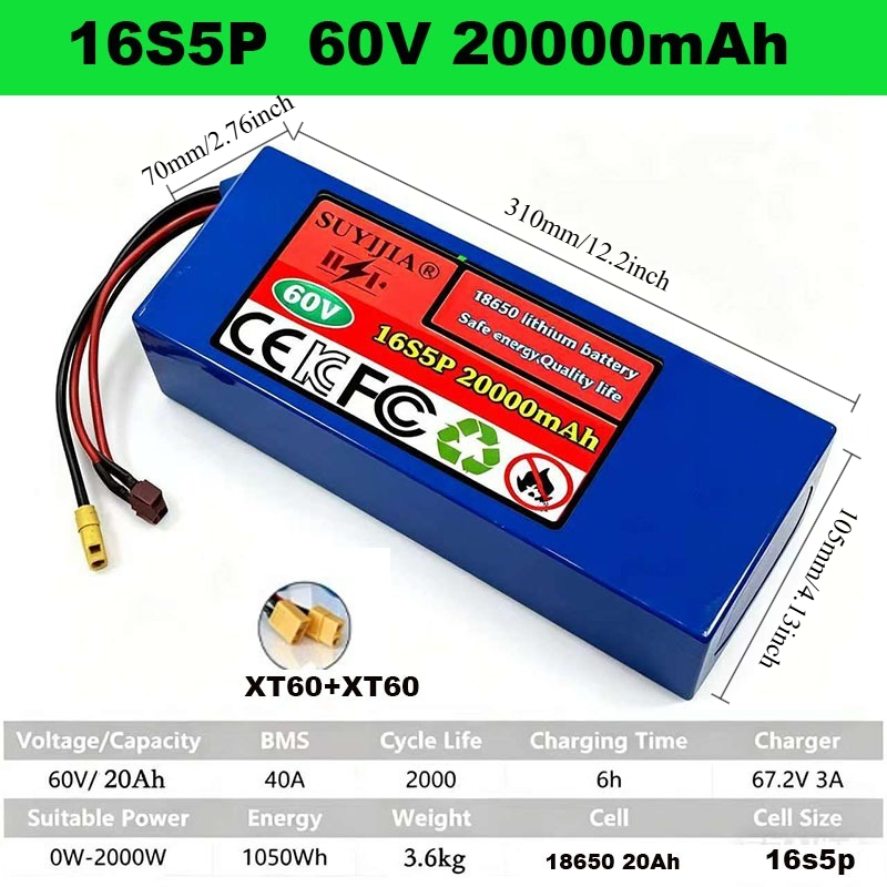60V 18650リチウムバッテリーパック 40Ah 内蔵B - 60V 30Ah Electric Scooter Battery のレビューと価格